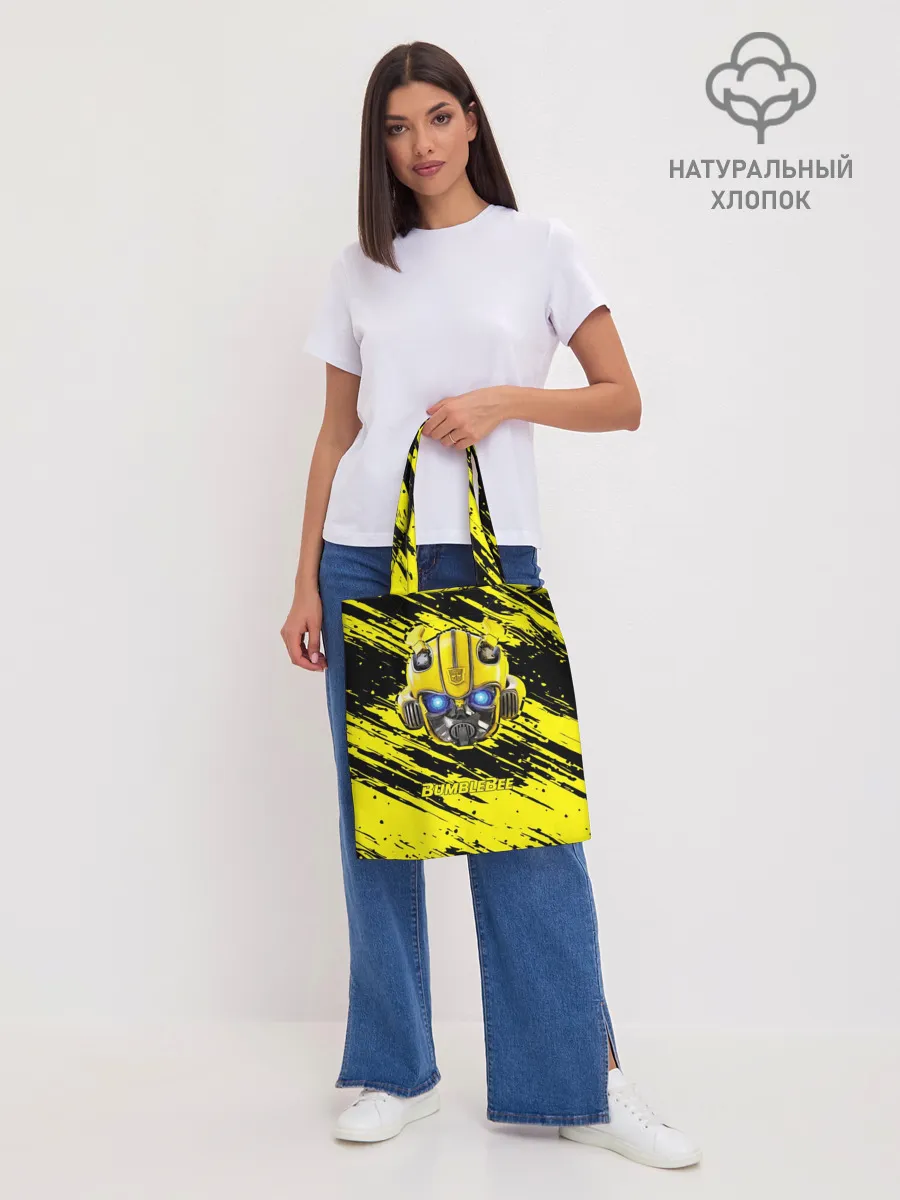 Шоппер база / Bumblebee