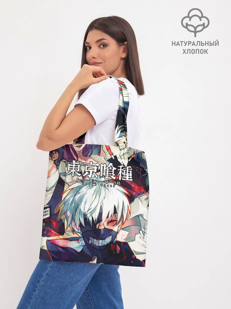 Шоппер база / Tokyo Ghoul