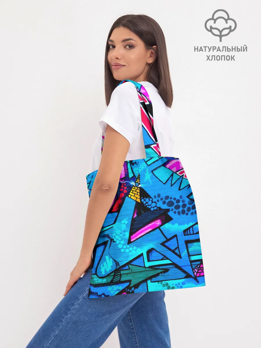 Шоппер база / GRAFFITY