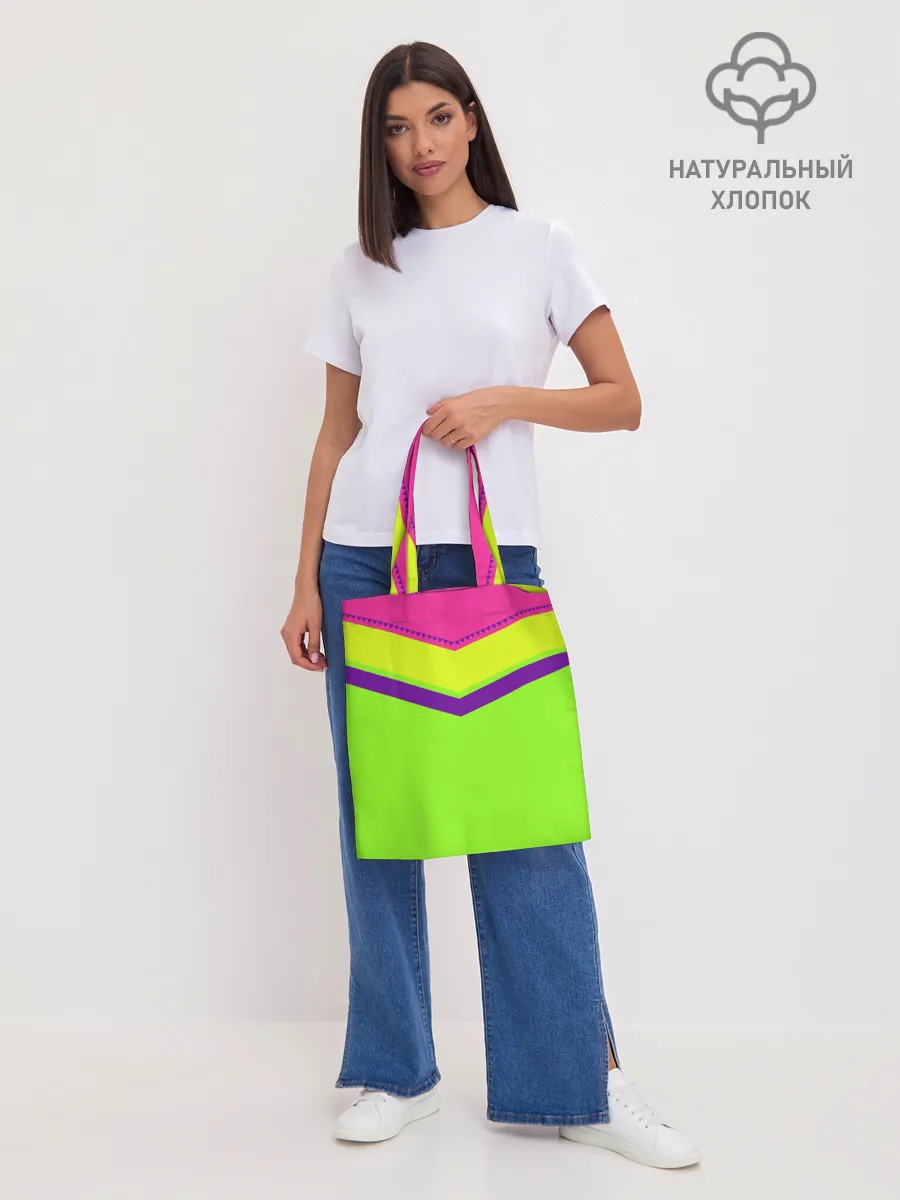 Шоппер база / Цветные треугольники_ салатовы