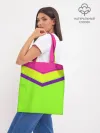 Шоппер база / Цветные треугольники_ салатовы