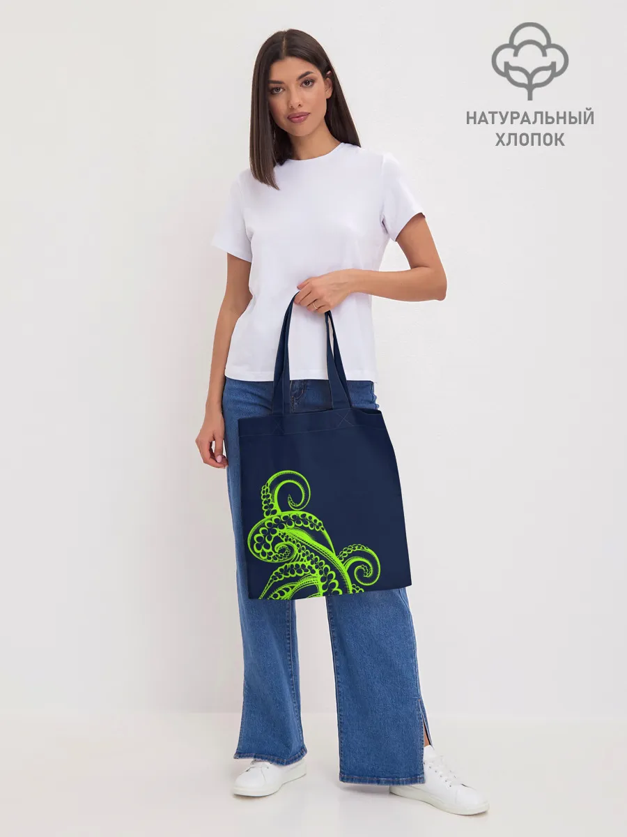 Шоппер база / Кислотный осьминожка