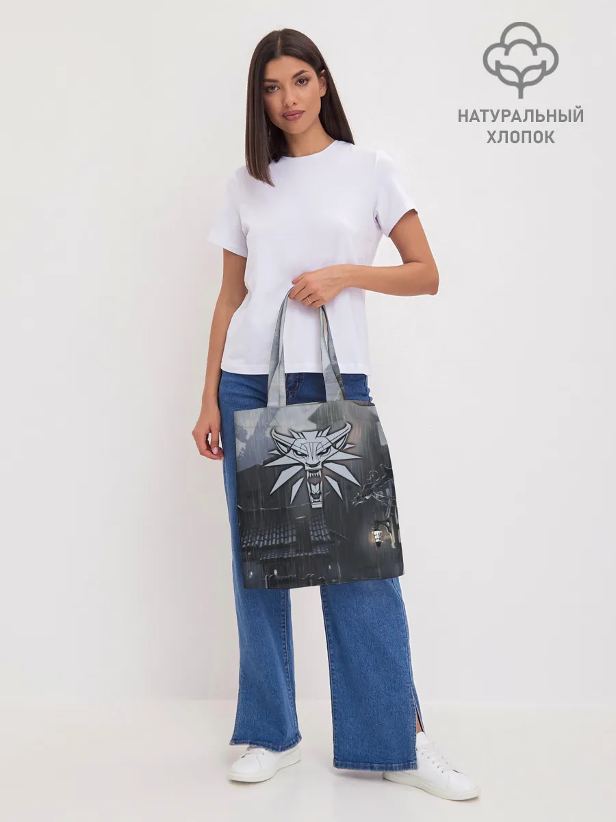 Шоппер база / The Witcher 3: Wild Hunt