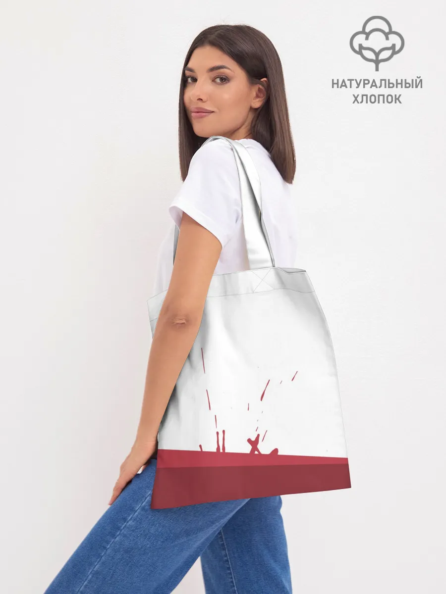 Шоппер база / Боец Баки