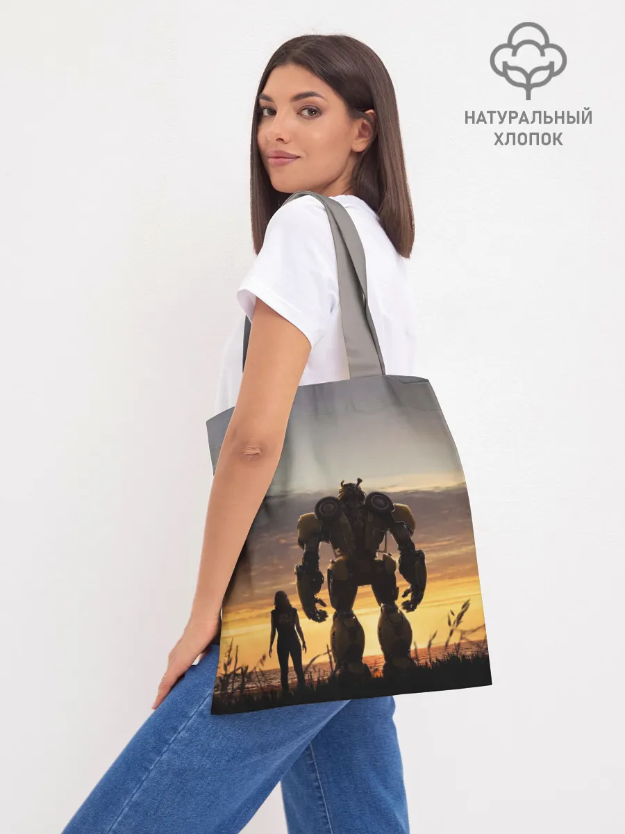 Шоппер база / BUMBLEBEE