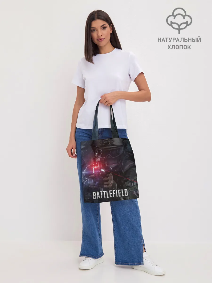 Шоппер база / BATTLEFIELD