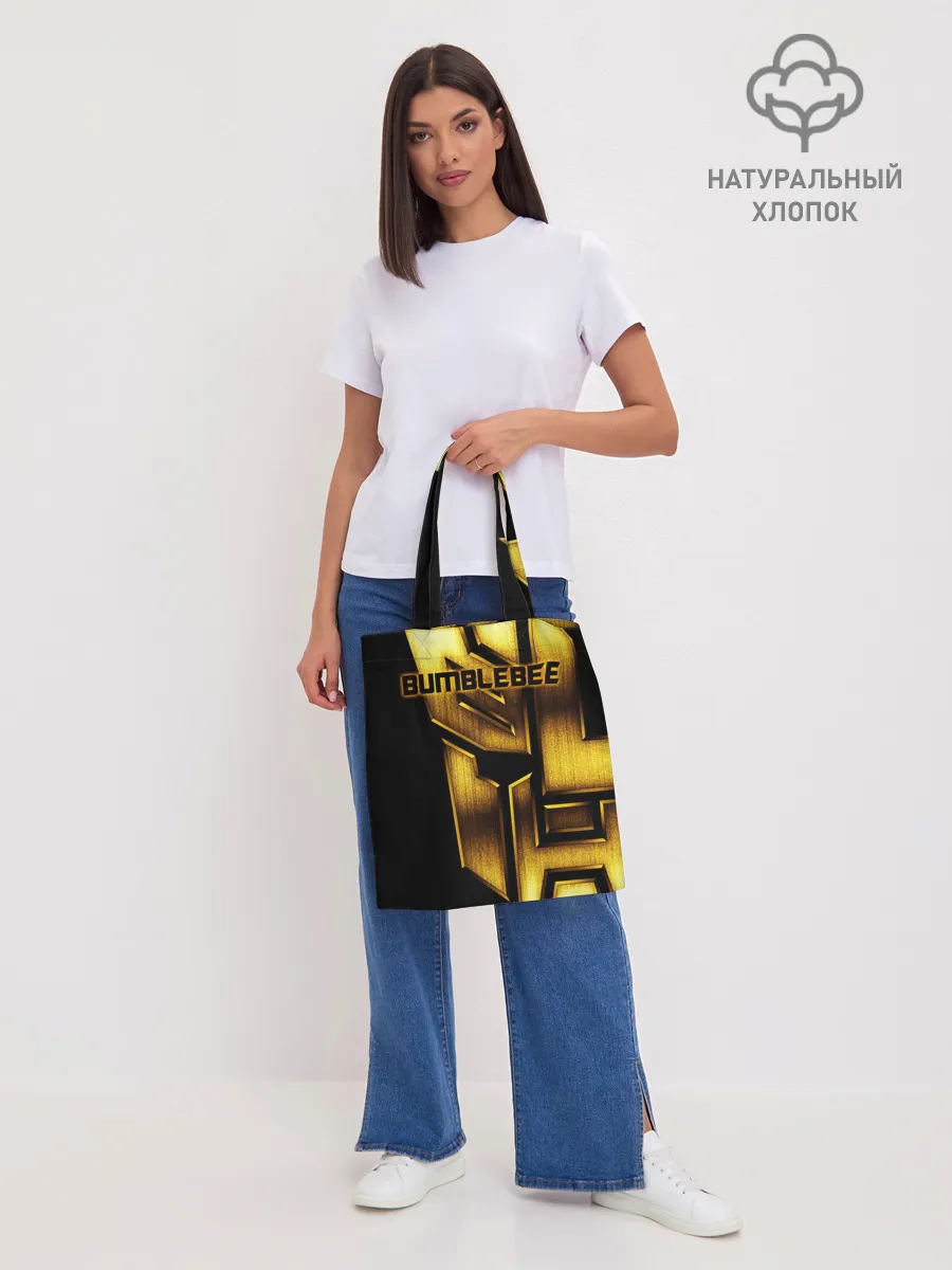 Шоппер база / BUMBLEBEE