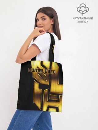 Шоппер база / BUMBLEBEE