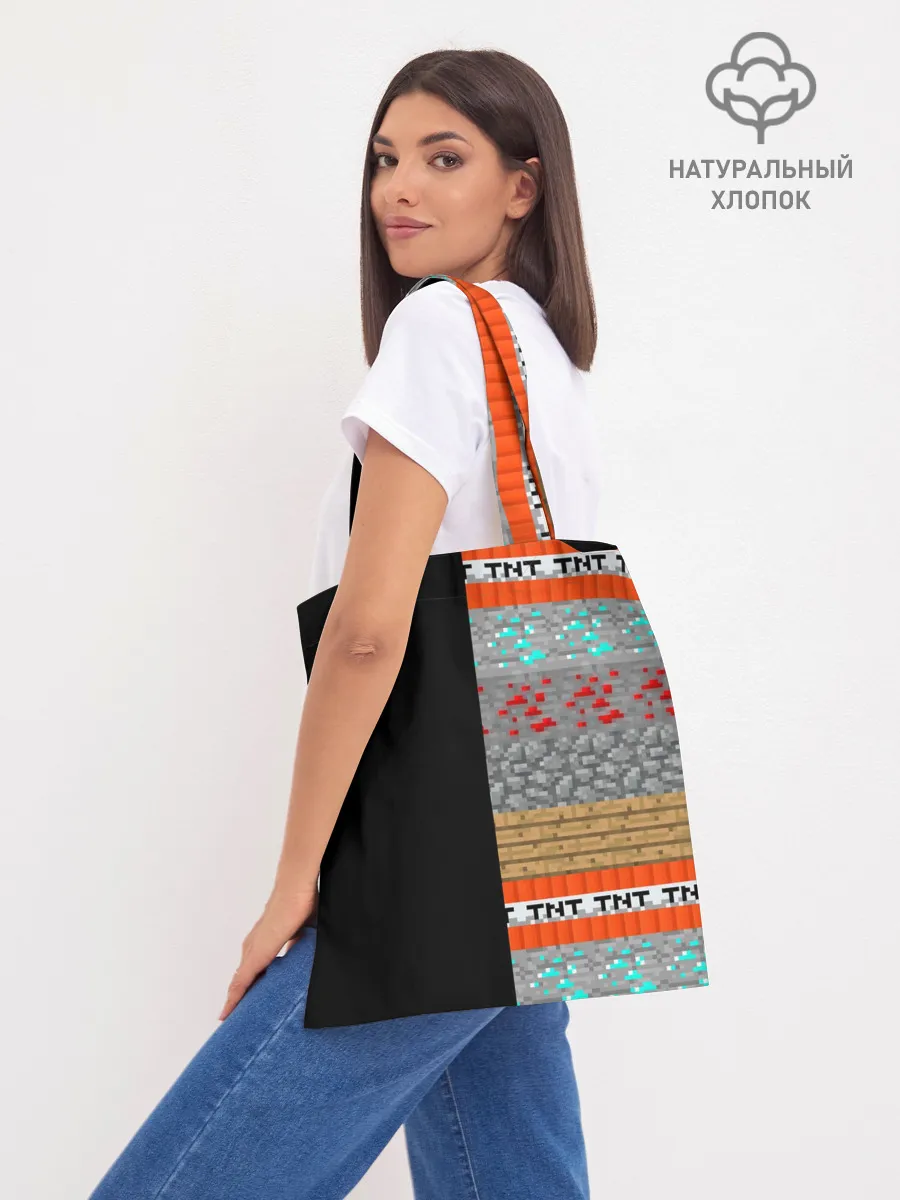 Шоппер база / Minecraft