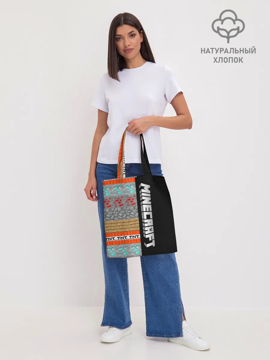 Шоппер база / Minecraft