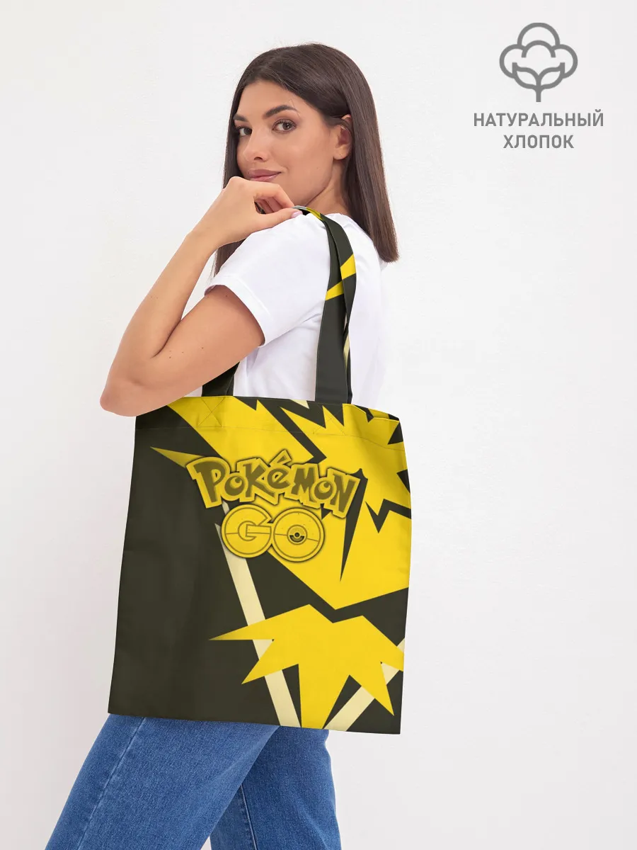 Шоппер база / Pokemon GO