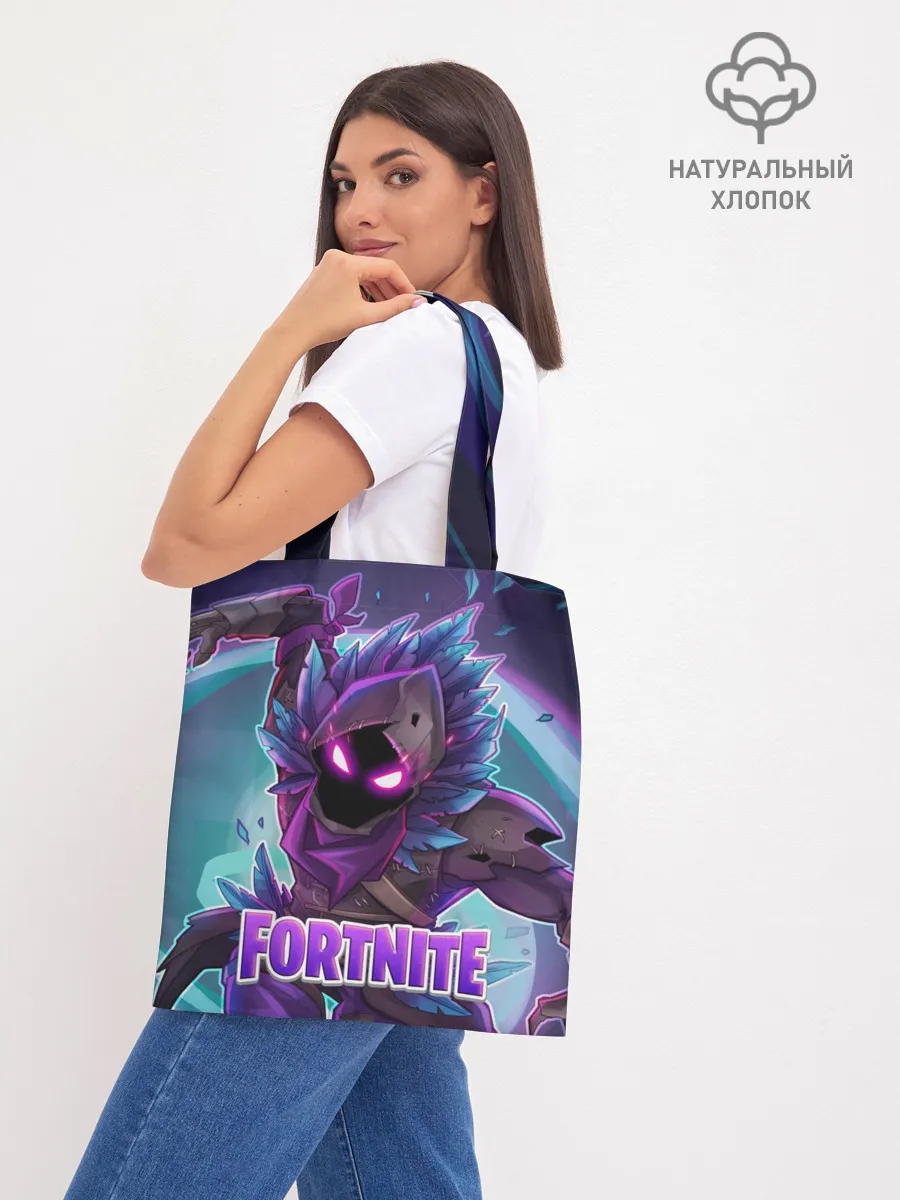 Шоппер база / Fortnite