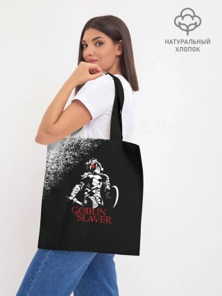 Шоппер база / Убийца Гоблинов черно-белый