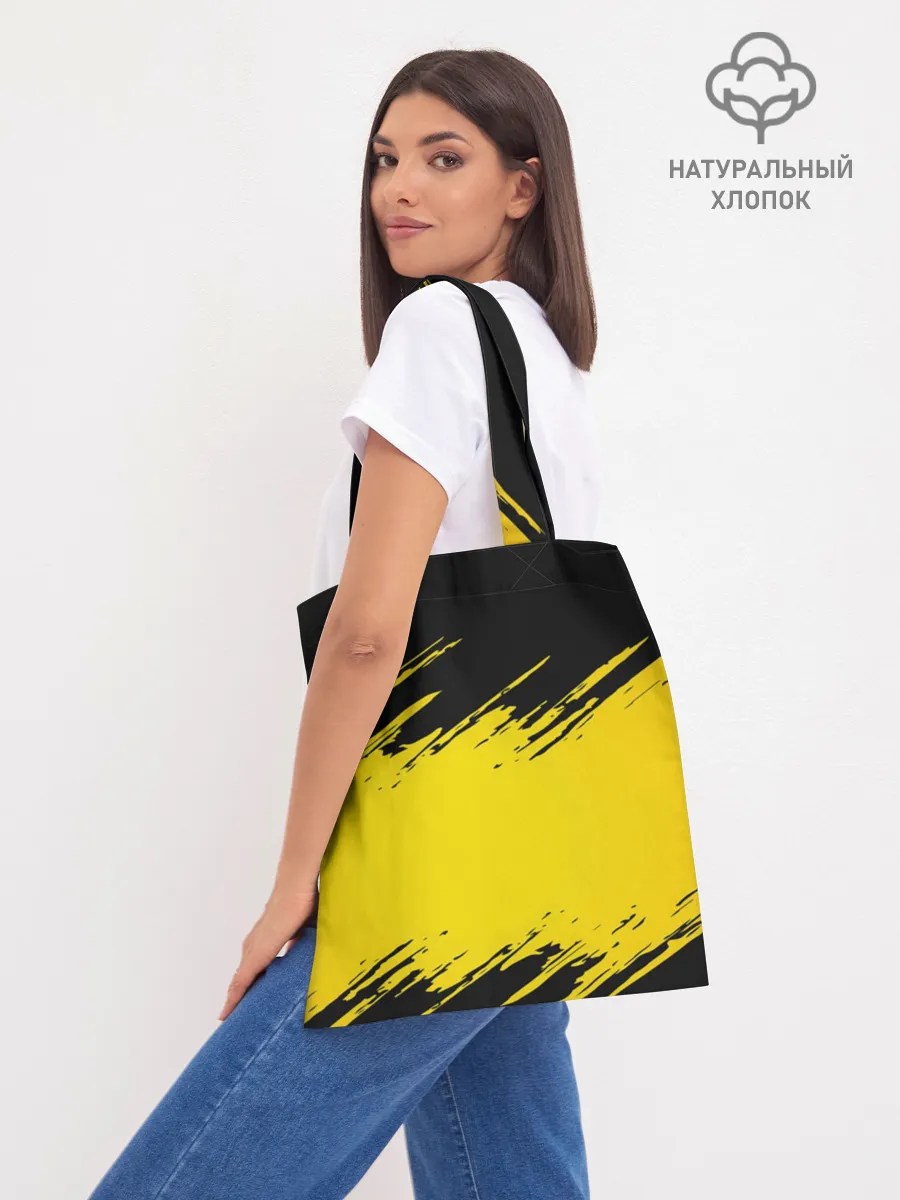 Шоппер база / PUBG