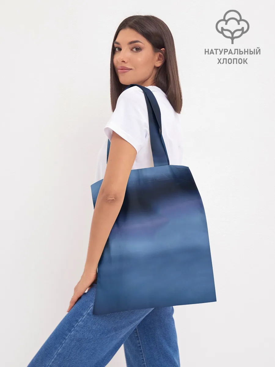 Шоппер база / FORTNITE