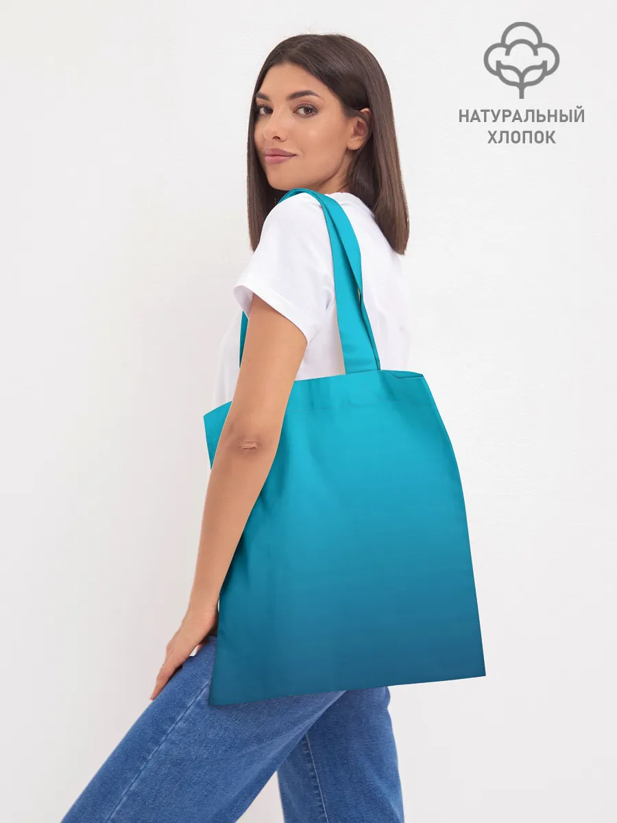 Шоппер база / Fortnite повозка