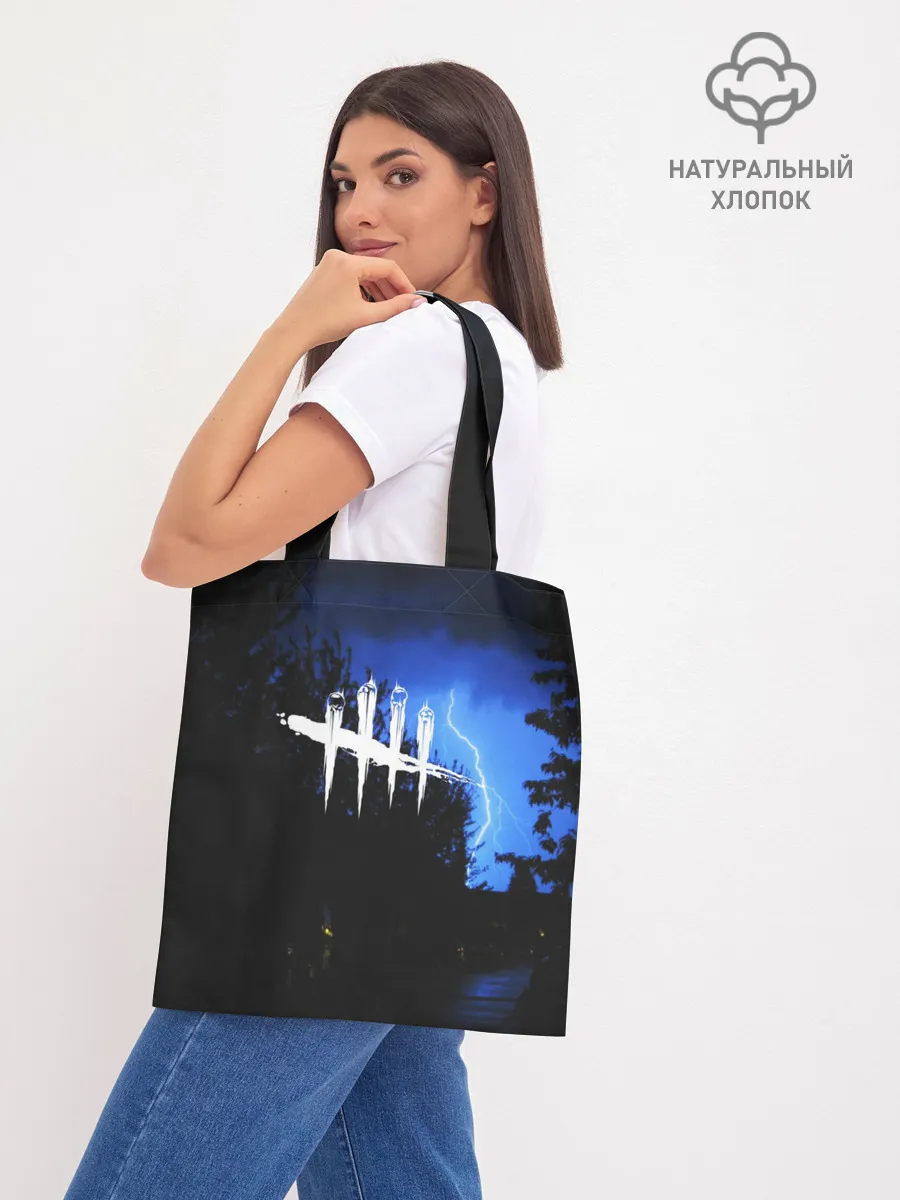 Шоппер база / DEAD BY DAYLIGHT