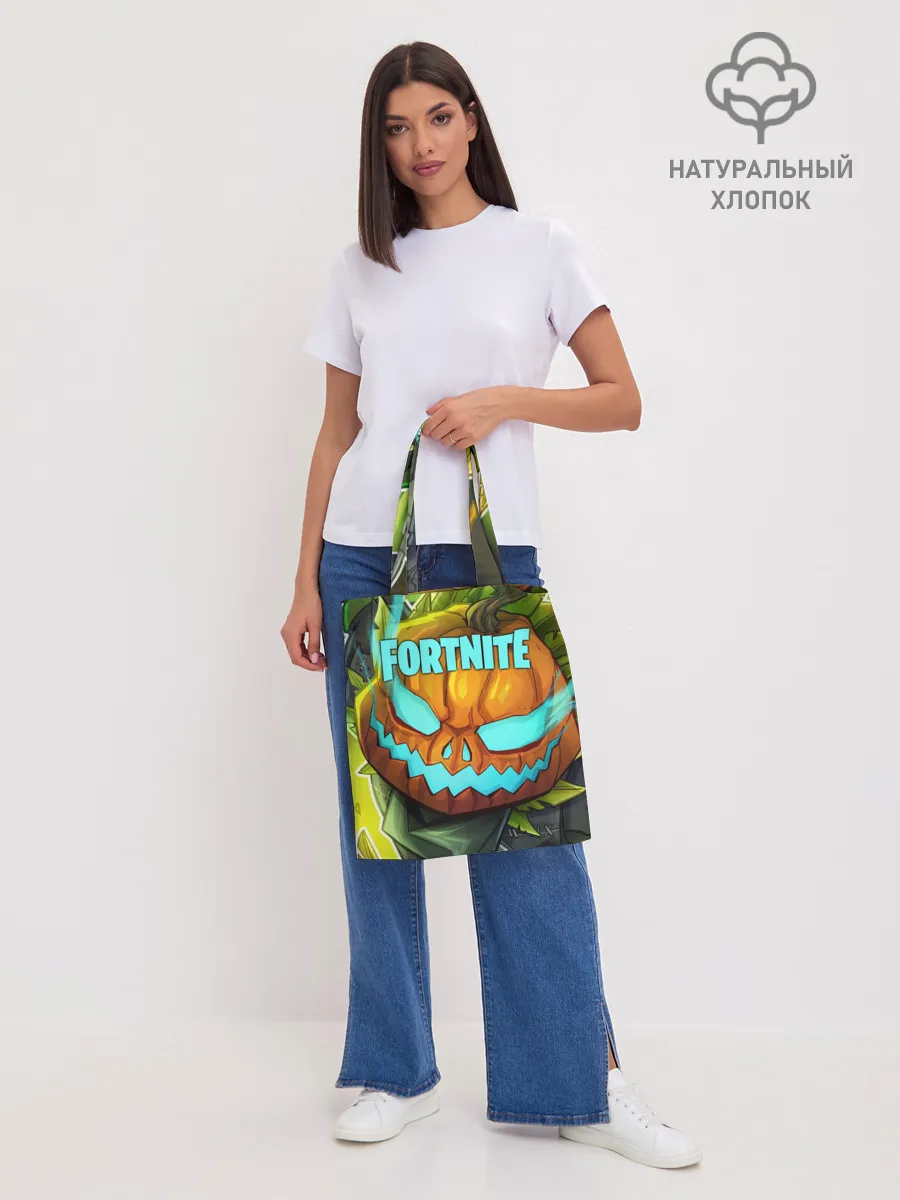 Шоппер база / Fortnite Save the World