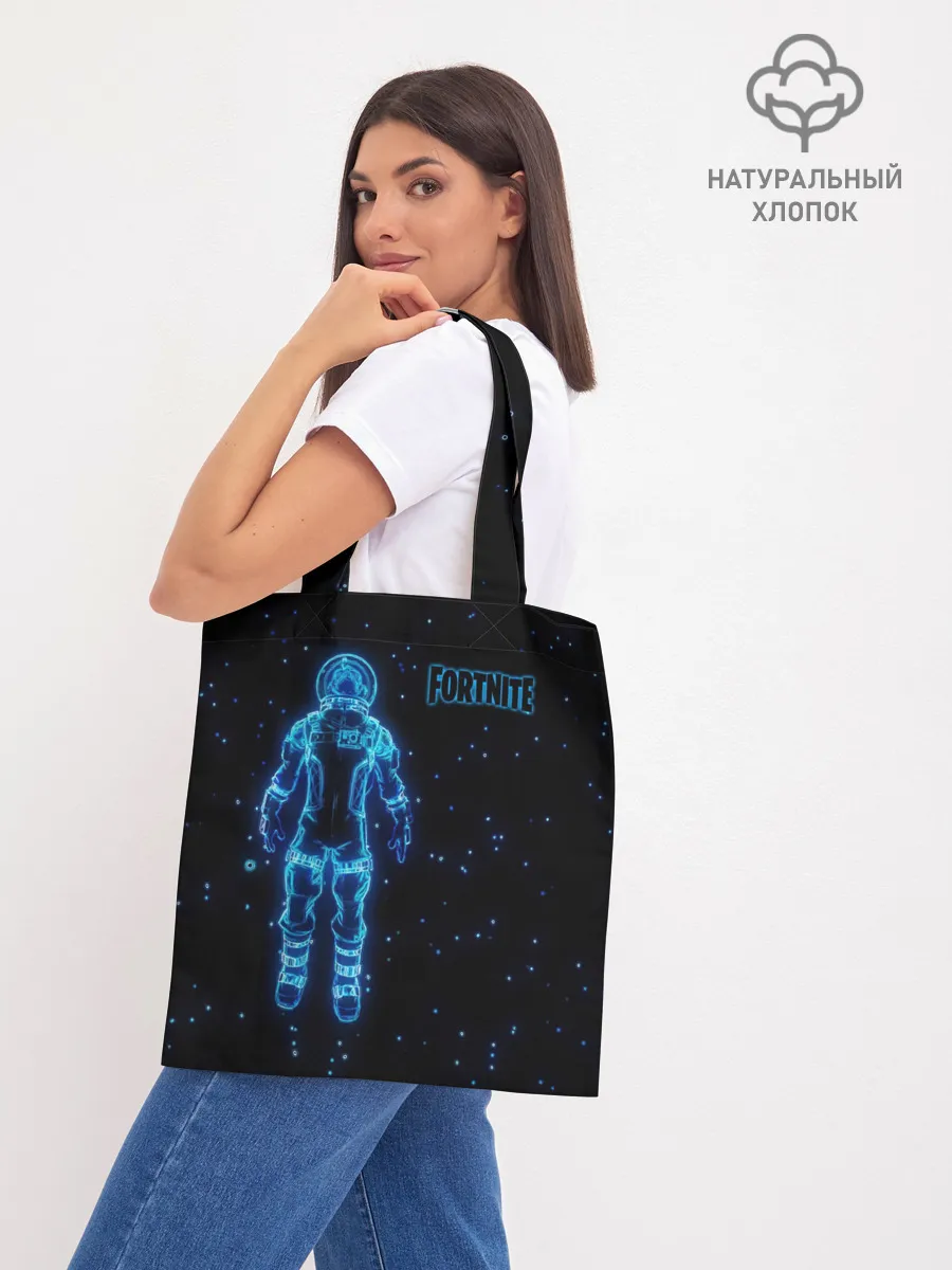 Шоппер база / Fortnite