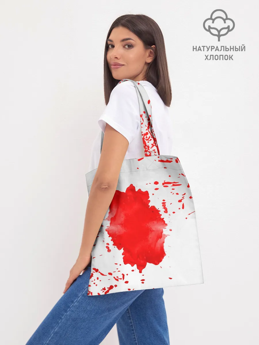 Шоппер база / GONE.Fludd - Зашей