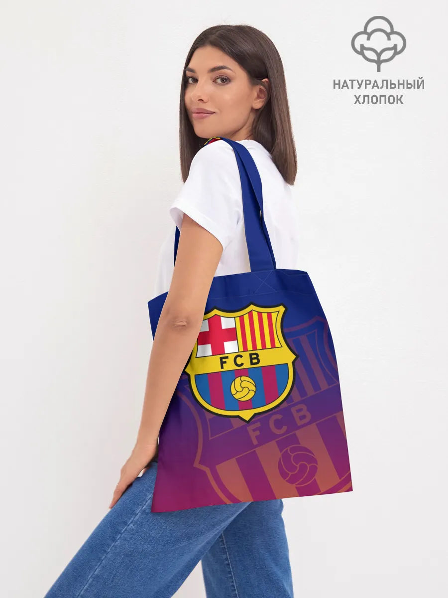 Шоппер база / Барселона