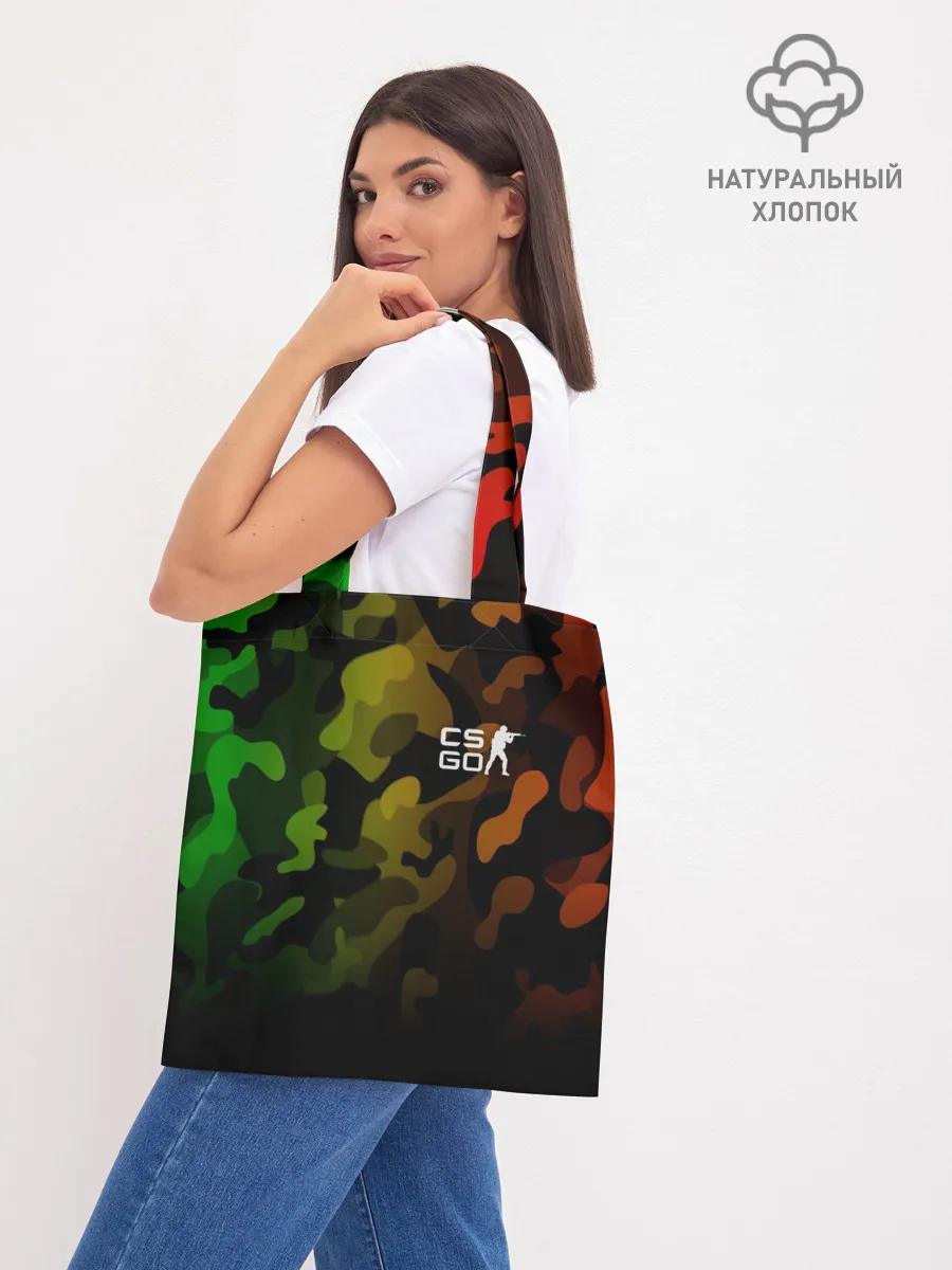 Шоппер база / CS GO