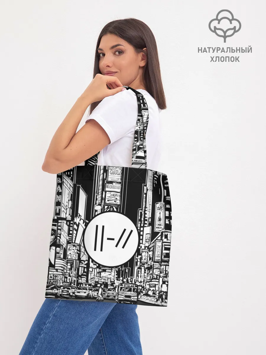 Шоппер база / TWENTY ONE PILOTS