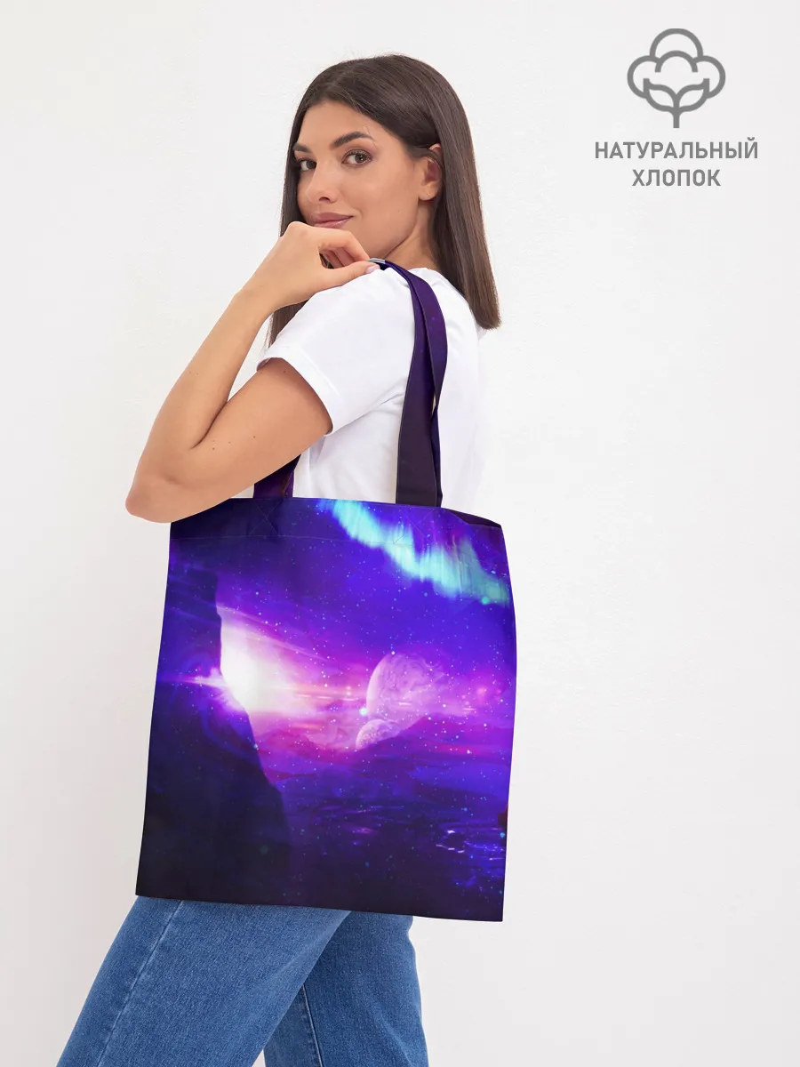 Шоппер база / Космическое сияние