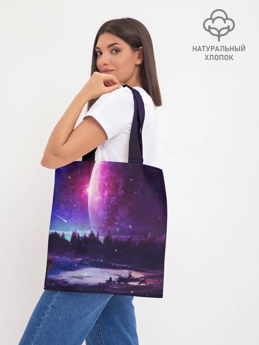 Шоппер база / Северный закат