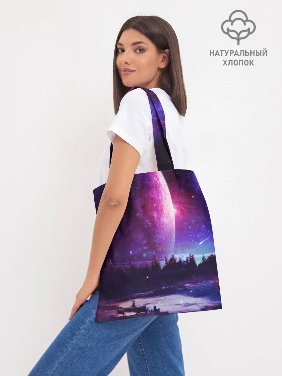 Шоппер база / Северный закат