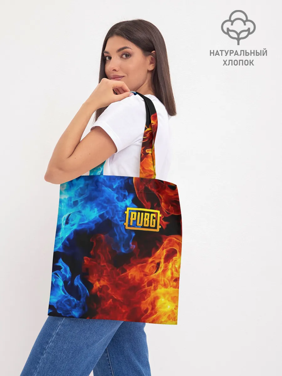 Шоппер база / PUBG