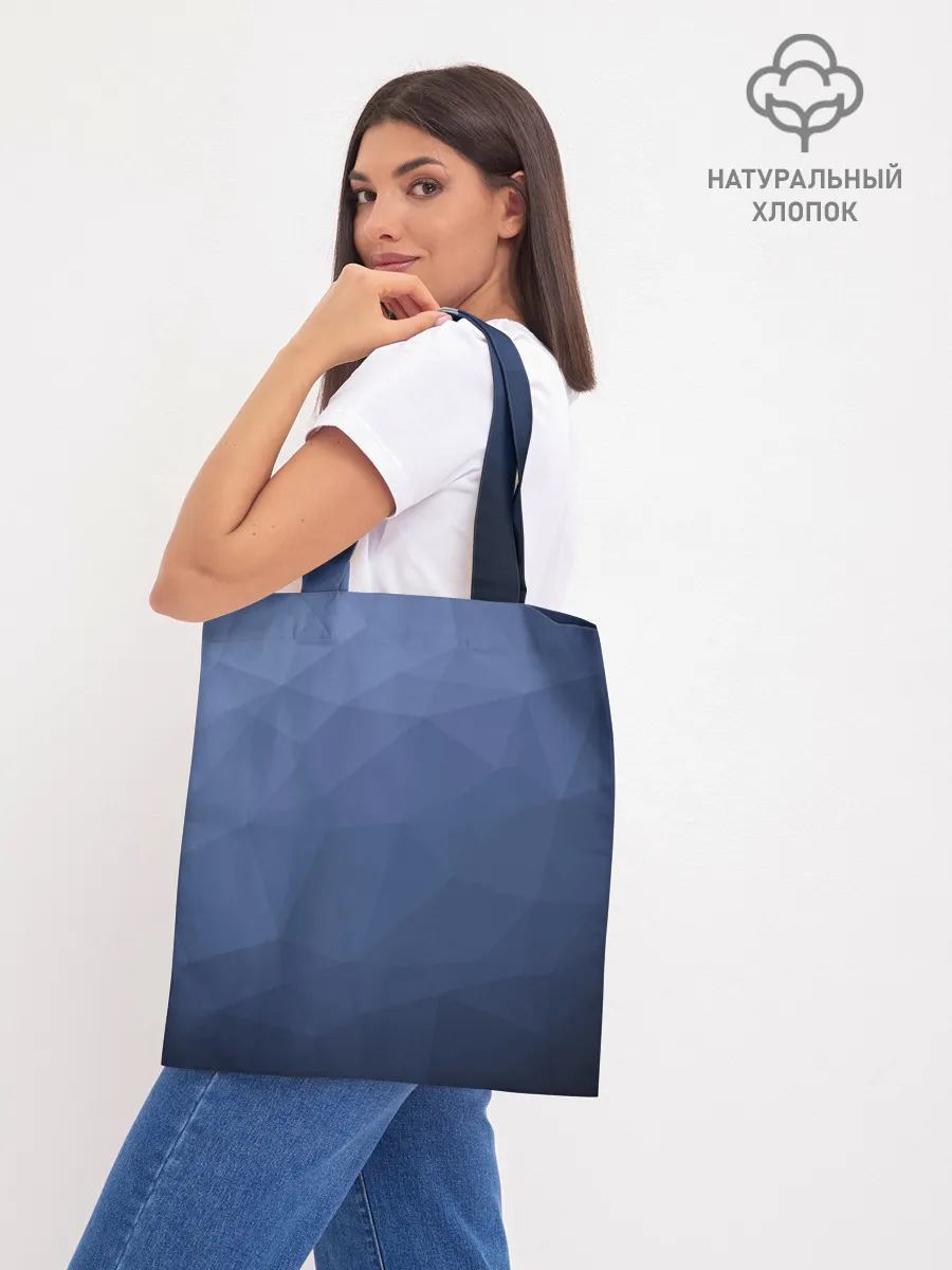 Шоппер база / АБСТРАКЦИЯ