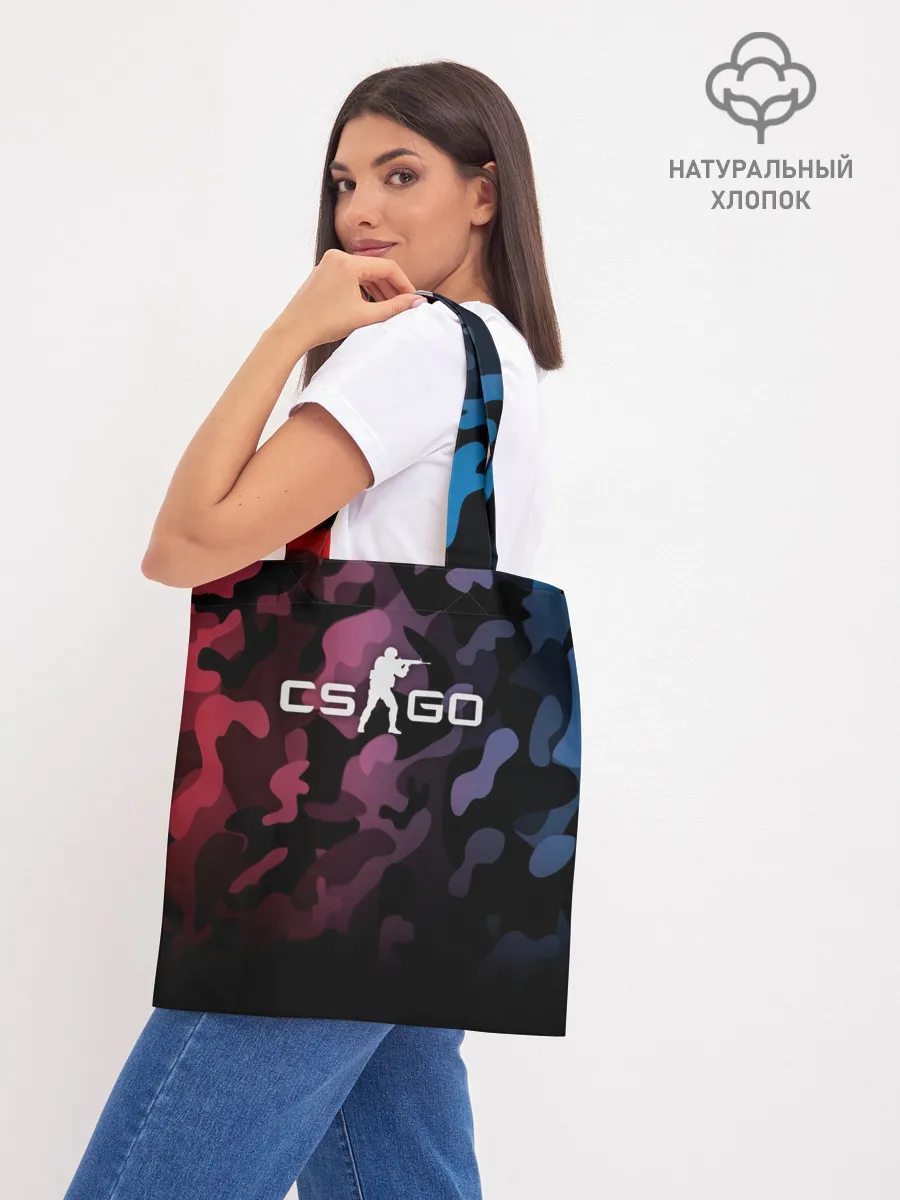 Шоппер база / CS GO