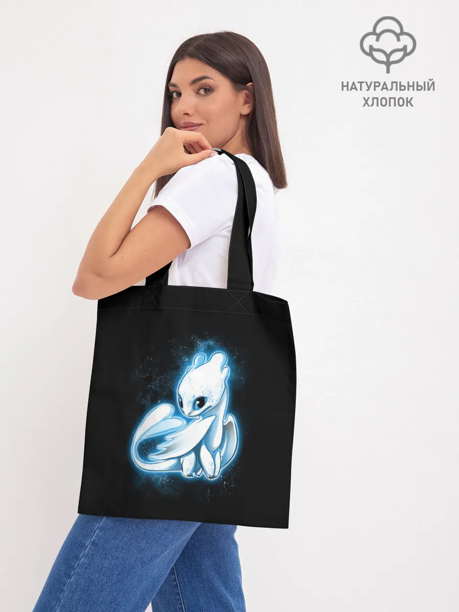 Шоппер база / Фурия