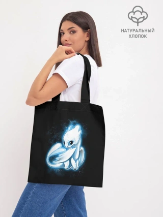 Шоппер база / Фурия