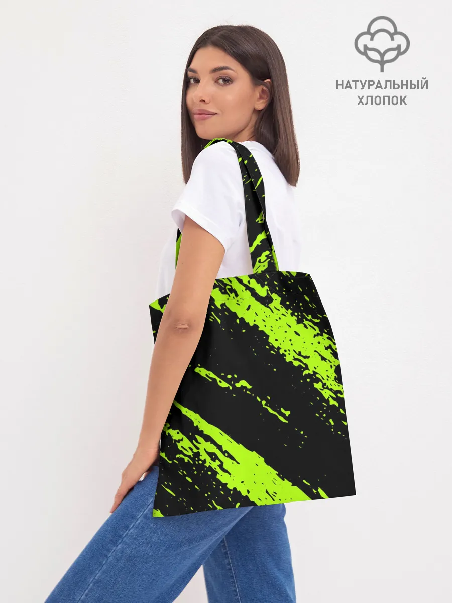 Шоппер база / Как приручить дракона