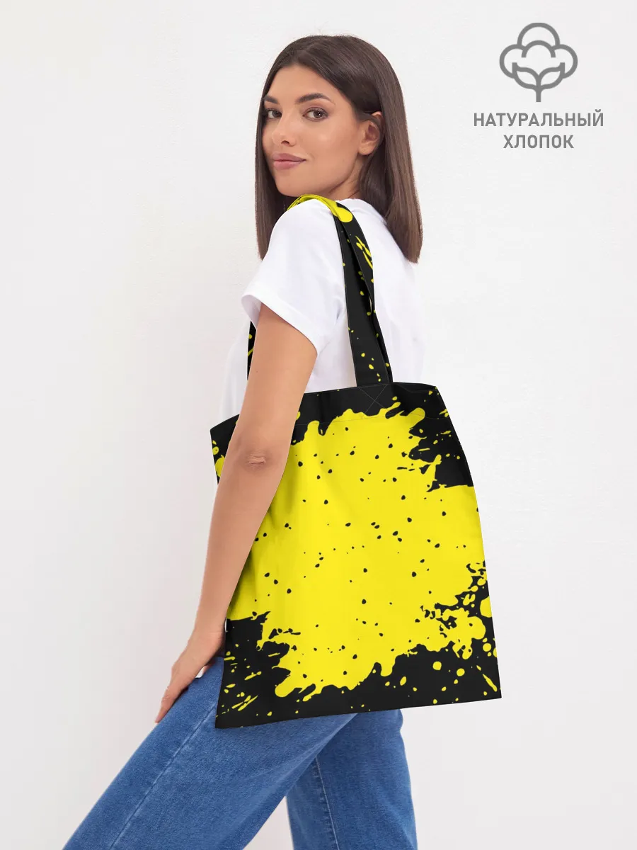 Шоппер база / Как приручить дракона