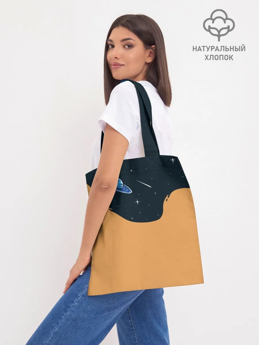 Шоппер база / Космонавт и чернила