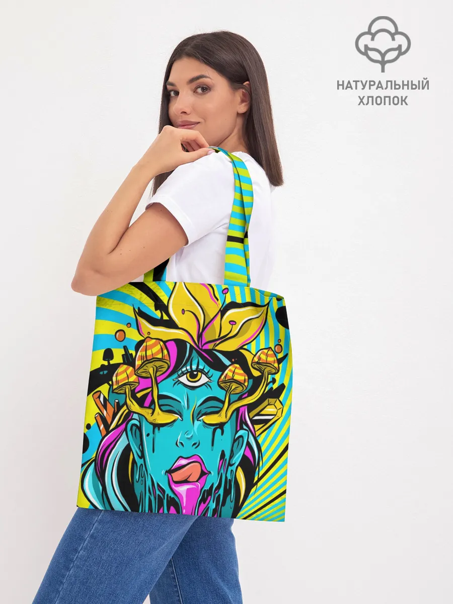 Шоппер база / Психоделика