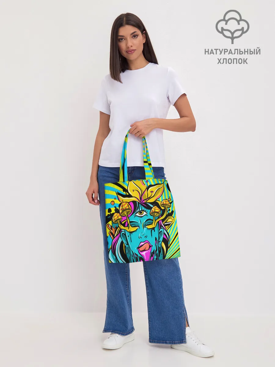 Шоппер база / Психоделика