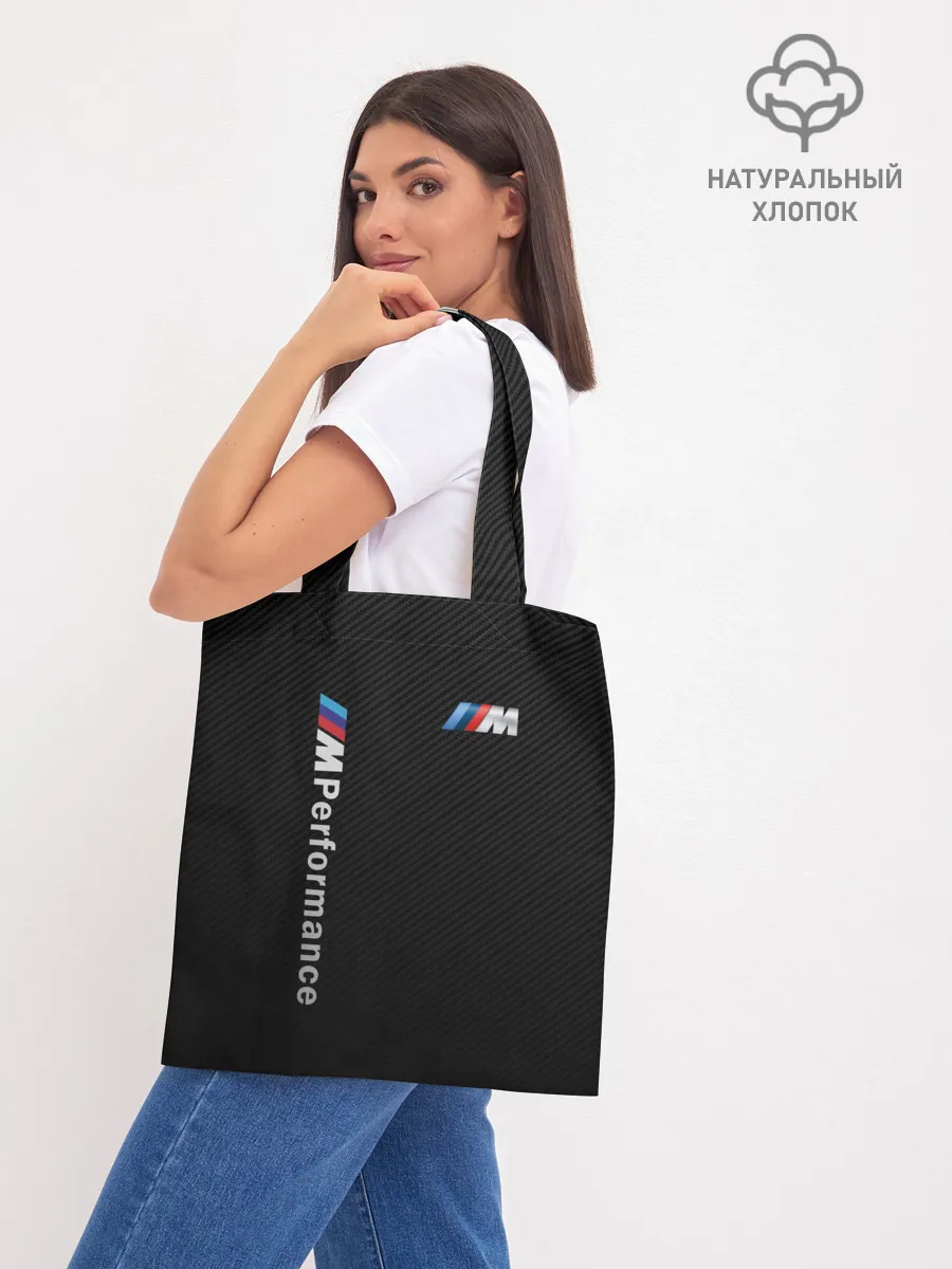 Шоппер база / BMW M PERFORMANCE