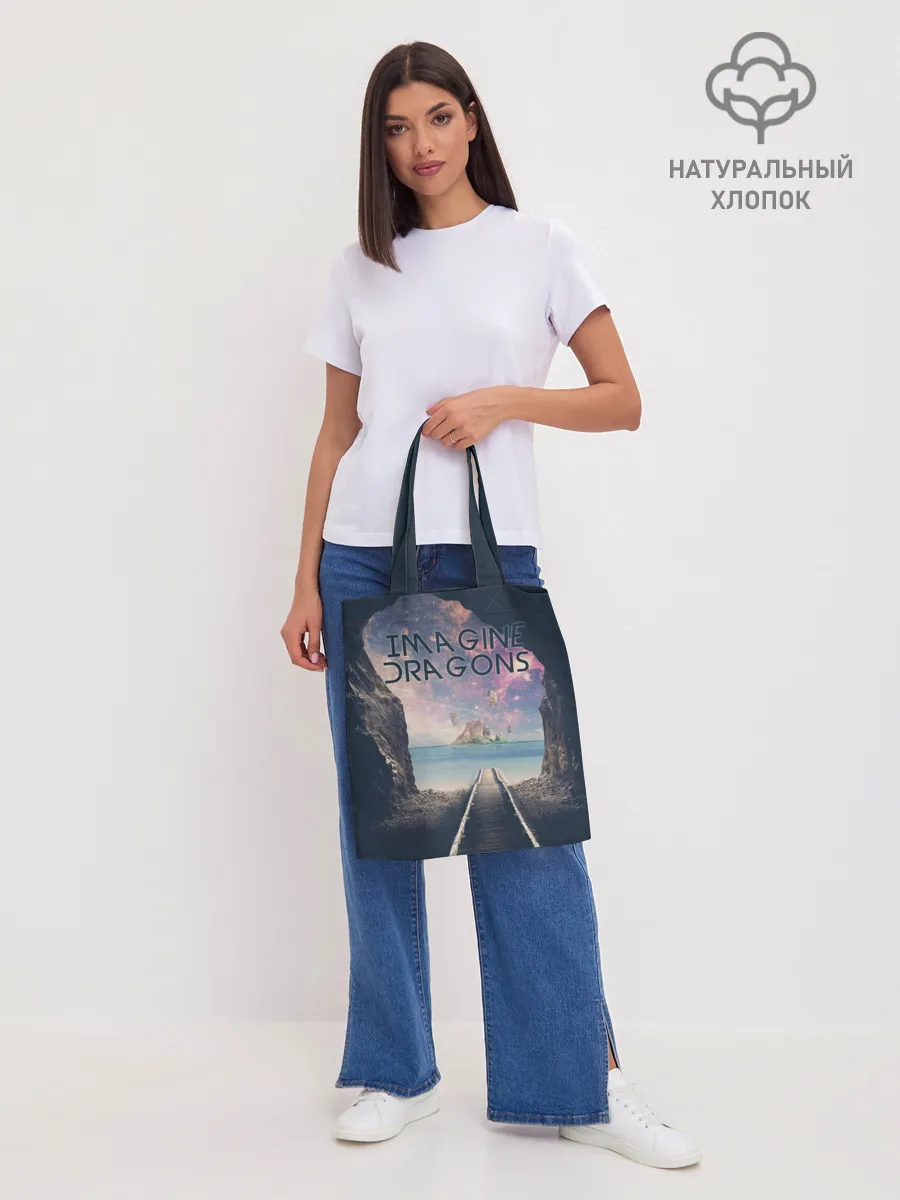 Шоппер база / Imagine Dragons