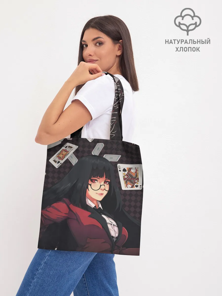 Шоппер база / kakegurui yumeko карты