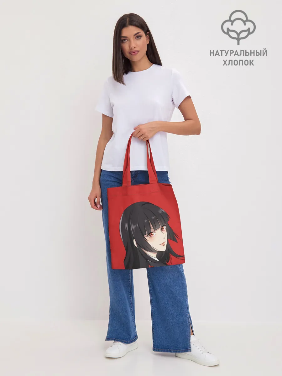 Шоппер база / Kakegurui Red