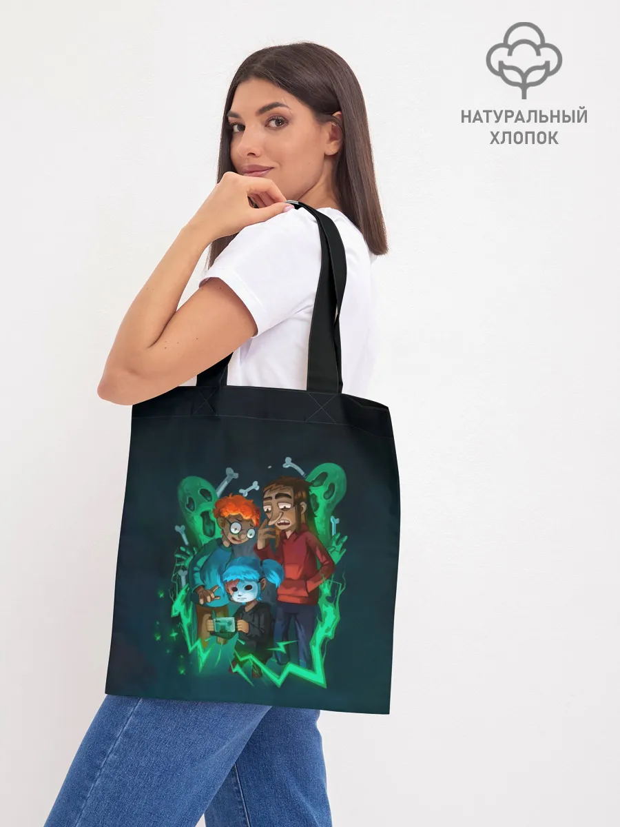 Шоппер база / Sally Face