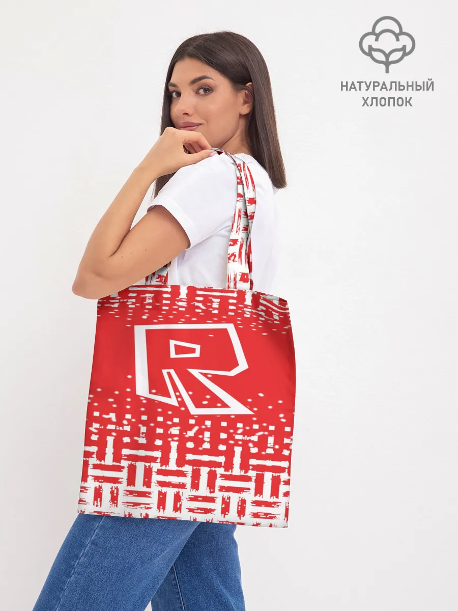 Шоппер база / Roblox