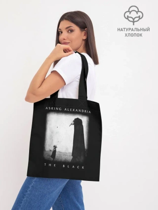 Шоппер база / Asking Alexandria