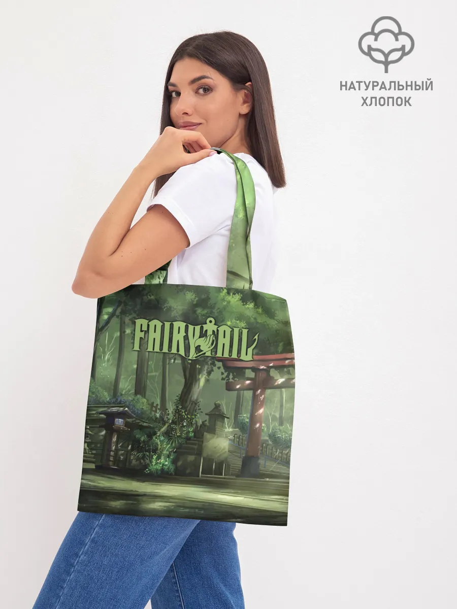 Шоппер база / Фейри Тейл лес