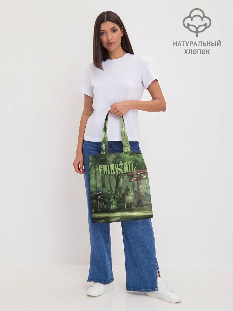 Шоппер база / Фейри Тейл лес