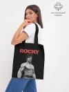 Шоппер база / ROCKY